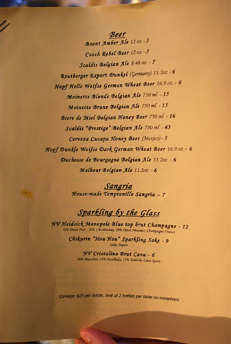 Old Vine Café Beer and Wine List