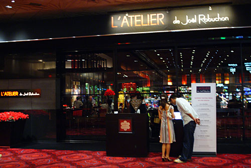 L'Atelier de Joël Robuchon Exterior