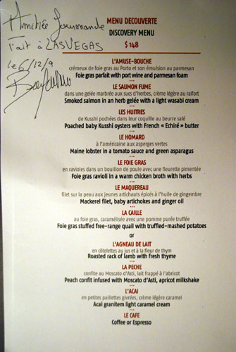 Menu Decouverte (Discovery Menu)