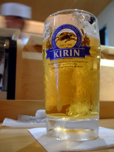 Kirin Draft