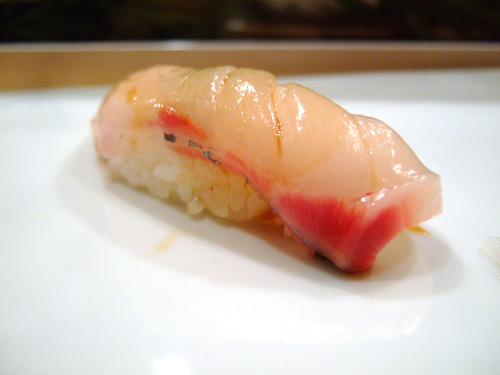 Shima Aji