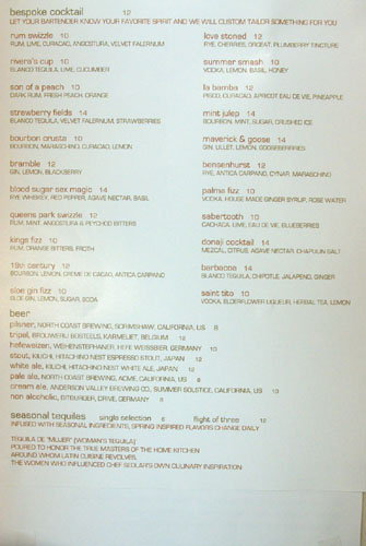 Rivera Drink Menu