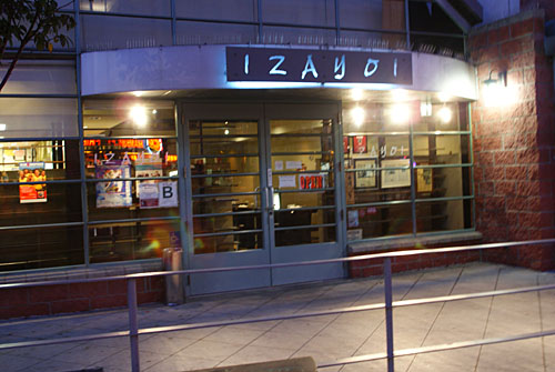 Izayoi Exterior