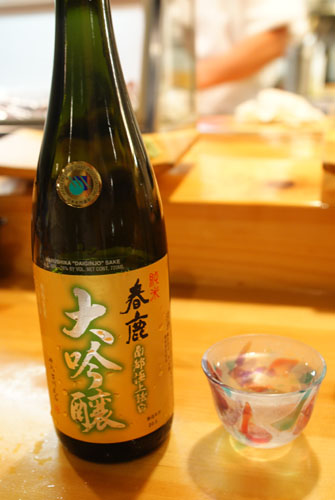 Harushika Junmai Daiginjo Sake