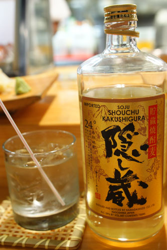 Hamada Shuzo Kakushigura Mugi Shochu