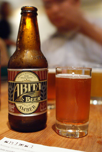 Abita Amber