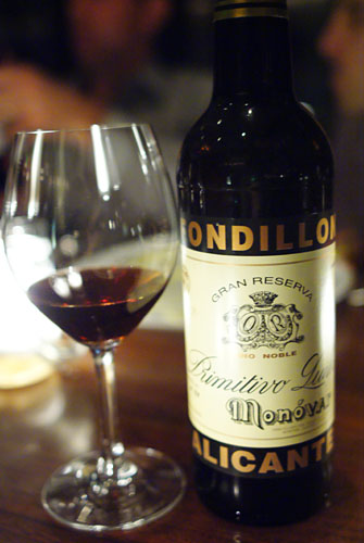 1948 Primitivo Quiles Alicante Fondillon Gran Reserva Solera 1948