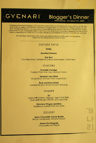 Blogger's Dinner Menu