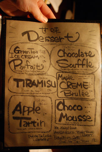 Musha Dessert Menu