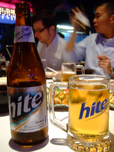 Hite Beer