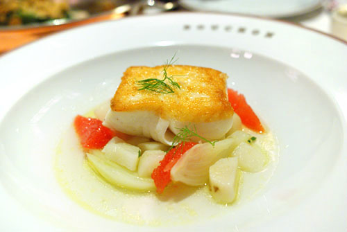 Pan-Seared Alaskan Halibut