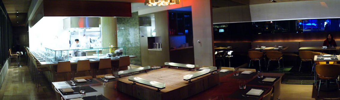 Playa Bar and Communal Table