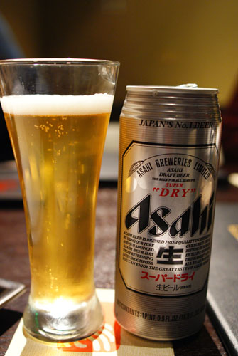 Asahi Super Dry