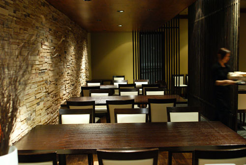 Niwattori Dining Room