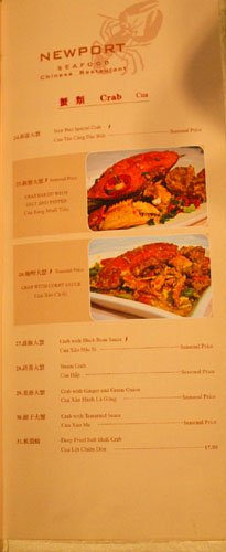 Newport Seafood Menu: Crab