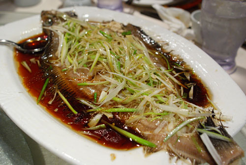 Steamed Whole Fish