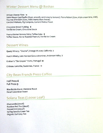 Bashan Dessert Menu