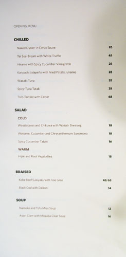 Bar Masa Menu