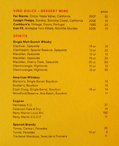 Julian Serrano Dessert Wine Menu