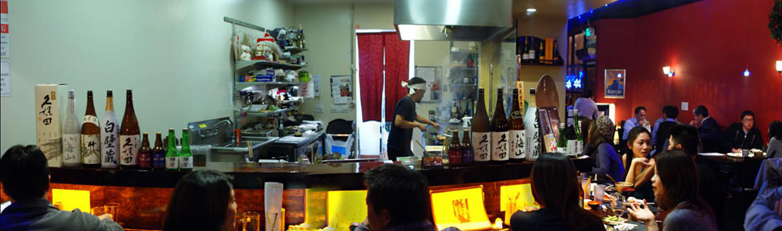 Torihei Interior