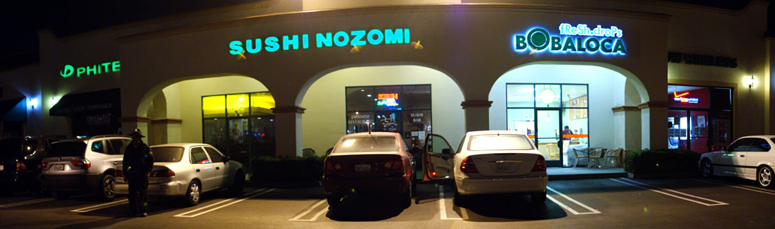 Nozomi Exterior