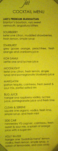 Jar Cocktail Menu