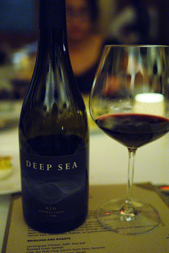 2008 Rancho Arroyo Grande Winery and Vineyards Deep Sea Red