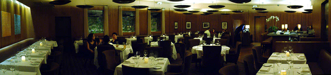 Jar Interior, Main Dining Room