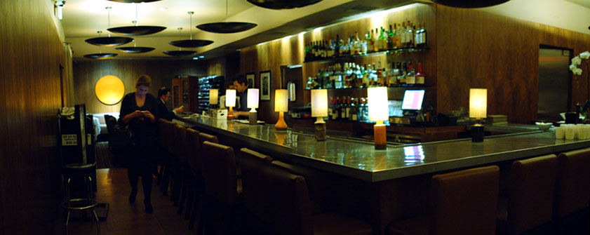 Jar Interior, Bar