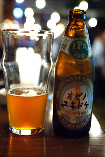 Ozeno Yukidoke IPA