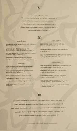 Lazy Ox Canteen Menu