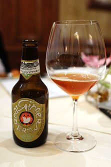 Hitachino Nest, Real Ginger Brew, Kiuchi Brewery, Japan