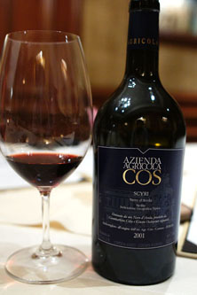 2001 COS, Nero d'Avola, Sicilia, Italy