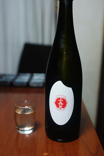 'Good Spirits' Jokigen Junmai Ginjo