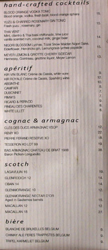 Marché Moderne Drink List