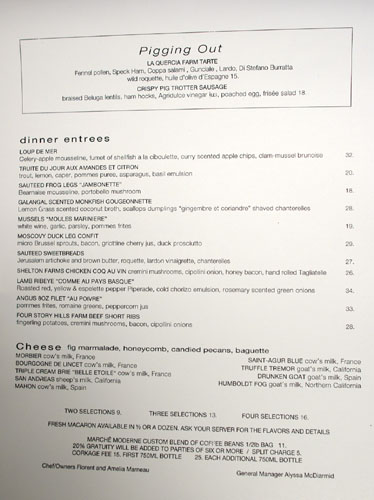 Marché Moderne Menu