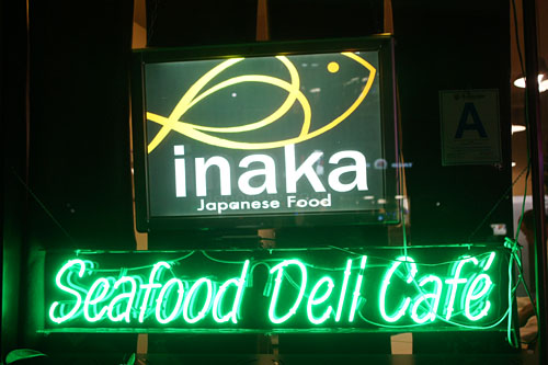 Inaka Seafood Gourmet