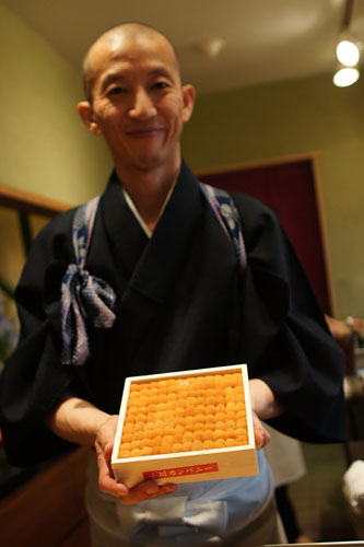 Hokkaido Uni