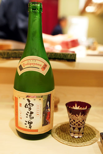 Yukiyuzawa Junmai Daiginjo Sake