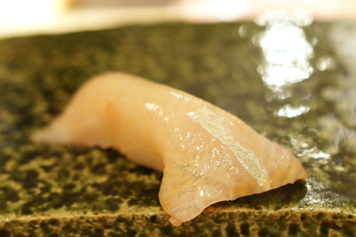 Shima Aji / Striped Jack