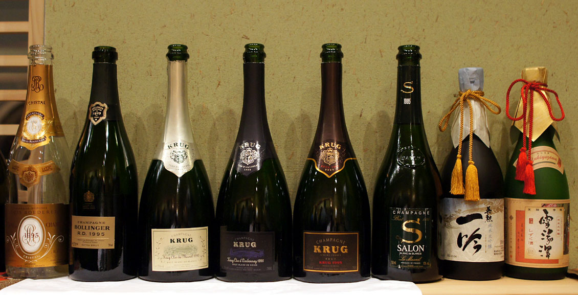 1995 Champagne Horizontal Bottles & Sake