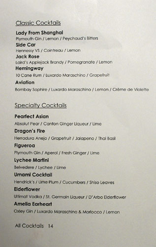 WP24 Cocktail List