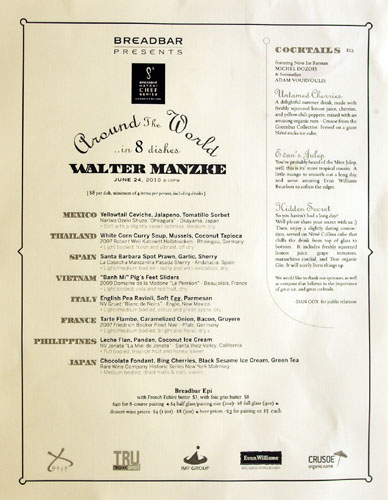 Walter Manzke Hatchi Menu