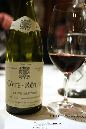 2004 Rene Rostaing Côte-Rôtie Côte Blonde