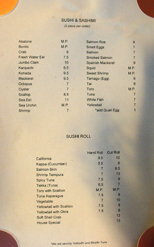 Matsuhisa Menu