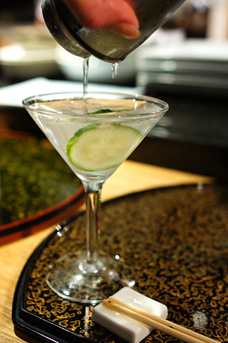 Matsuhisa Martini