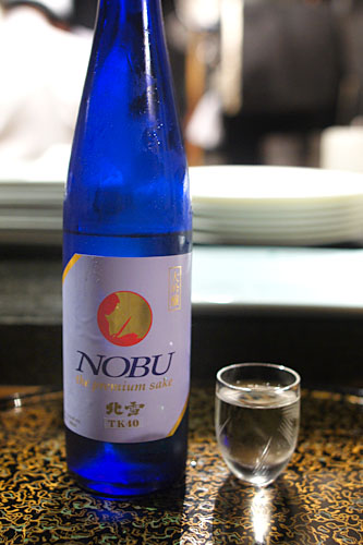 Hokusetsu Nobu TK 40 Dai Ginjo