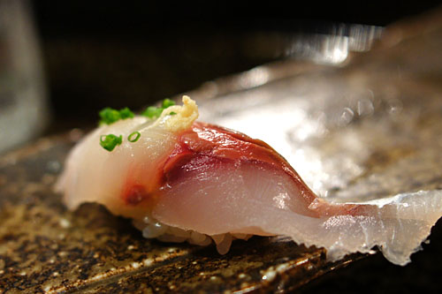 Seki Aji