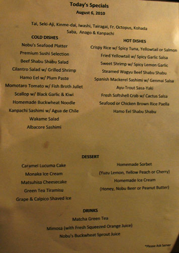 Matsuhisa Specials Menu