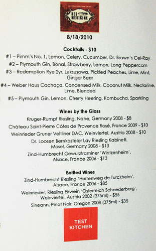 Test Kitchen (Jordan Kahn) Menu